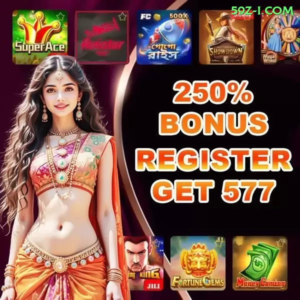 59z login - ⭐ apk